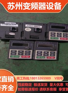 英威腾变频器操作面板GD100GD10GD20系列通用