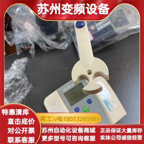 梅特勒FE20实验室PH计，功能正常，外观有轻微使用痕迹。适
