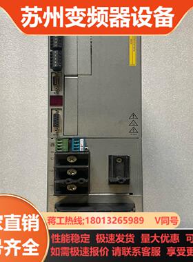 MXA80A-048-503-00F多轴驱动实照现货功