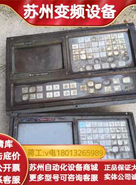 广数928TE928TCa-L，，成色如图，仪价