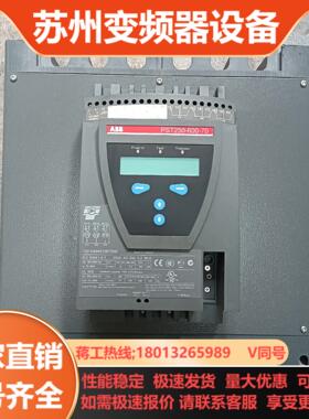 ABB160kw软启动器PST250-600-70