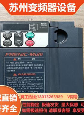 原厂富士变频器FRN15E1S-4G 15kw