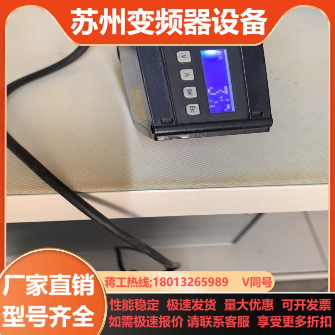 西克SICK中程激光距离传感器 DT50-P1113 104