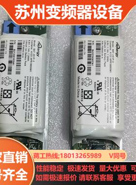 0D668J DELL 电池 BAT 2S1P-2 MD36