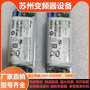 DELL 电池 2S1P MD36 BAT 0D668J