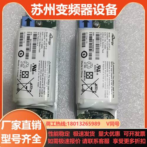 0D668J DELL 电池 BAT 2S1P-2 MD36