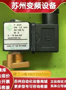 意大利 4628YOV12 0-15barAC PBAS