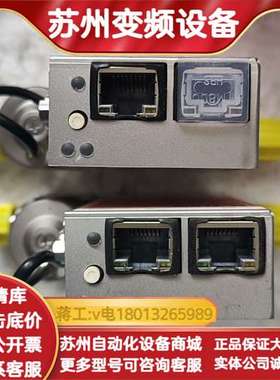 Bronkhorst EL-FLOW计，型号RUR-