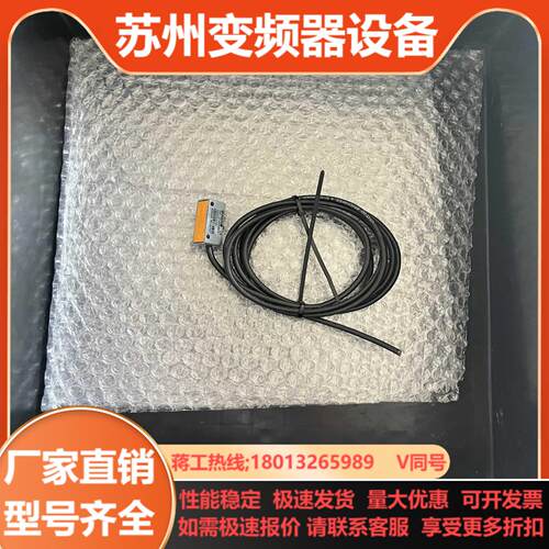 BON伯根磁栅尺读数头IKS9-Z250P2V5D1R