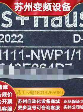 EH 工业温度计TM111-NWP1/115，TM111-