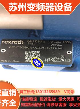 4WRKE25E200L-3X6EG24K31A1D3M