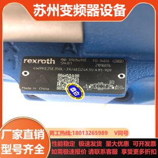 4WRKE25E200L 3X6EG24K31A1D3M