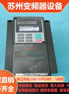 富士变频器FRN04G11S-4CX  04KW