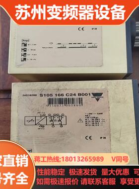 vestas维斯塔斯模块CT217CT279S105