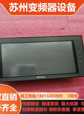 MT4424T步科触摸屏