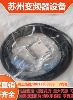 德国SICK西克光电开关GSE6-P1112货号105245