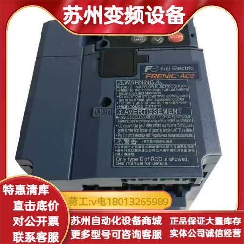 FRN0001C2S-2C