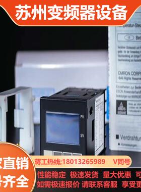 智能温控器E5CN-Q2MT-500  E5CN-R2MT-