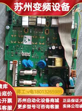 AH470330T001/1陆直流调速器电源板591P/70