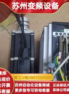 D2一1023一S一C0        FRMS752B50