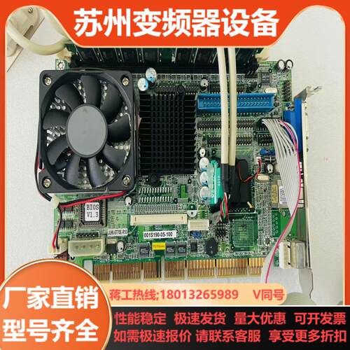 IEI 威达 工控机主板 JUKI-6770E-R10 半长