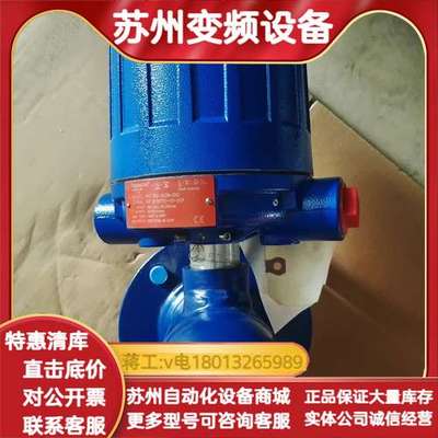 Magnetrol雷达液位计T62-2G3B-CKQ，全新仓