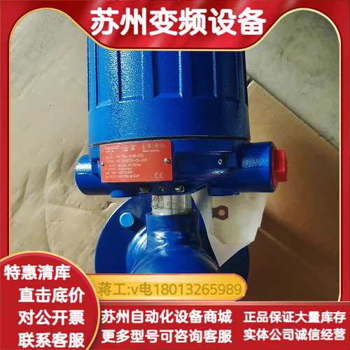 Magnetrol雷达液位计T62-2G3B-CKQ，全新仓
