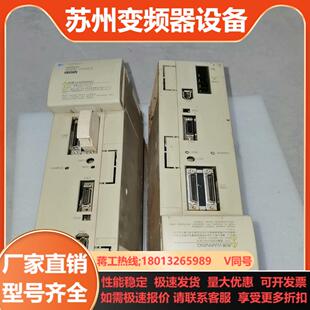 SERVOPACK SGDK-05AEA SGDK-15AE