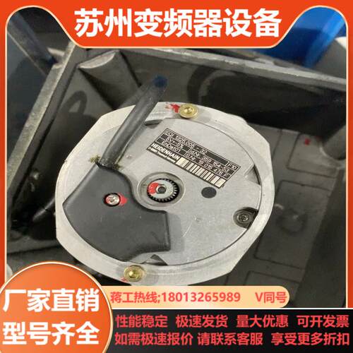 HEIDENHAIN海德汗编码器 1325005-32 3
