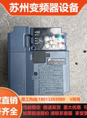 富士075kw11kw15kw变频器三相380V