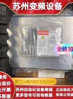 2711P-T12W22A9P 现货 ab触摸屏原装正品 议