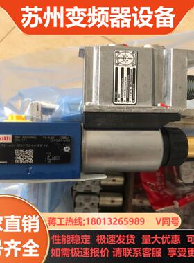 力士乐比例阀DBETE-6X315YG24K31F1V型号