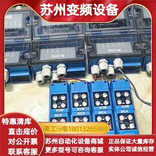 ICR620S T11503扫描器＋