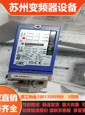 XMLB300D2S11特勒美科全新正品原装