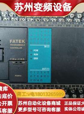 FATEK永宏PLC FBS-40MAR2-AC