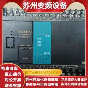 40MAR2 FATEK永宏PLC FBS