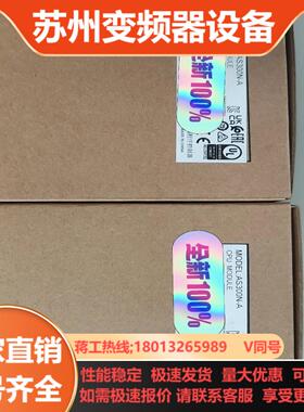 全新正品台达PLC 型号AS300N-A 五台23年2