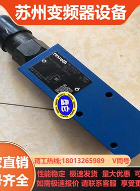 R901224232 DA6VP2A50100FSM德国力