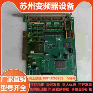 1832 现货 1842 DMC 1840 GALIL