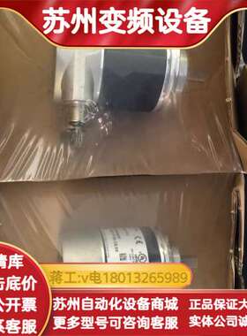 原装正品 全新无外 EVM58N-011IZR0BN-1
