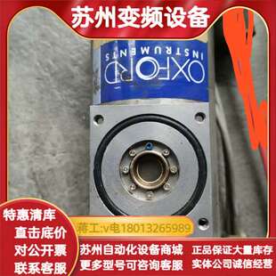 岛津光谱仪配件 牛津光管 检测器探头，，插头