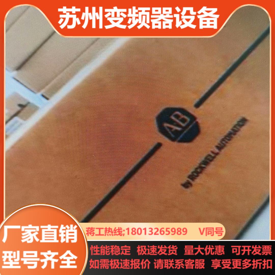 2198-D012-ERS3全新原装新到货AB