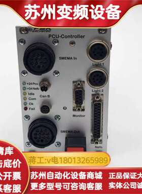 FEK PCU-Controller，型号PSE-KRT-0