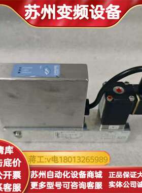 Burkert宝德计2873，，成色如图，功