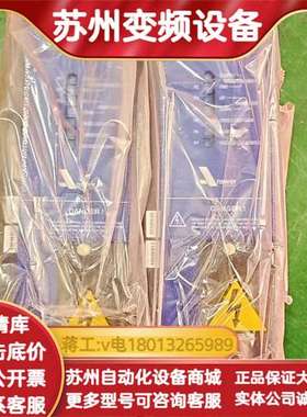 Answer SPAM0350U1D功率模块，意大利原装，型