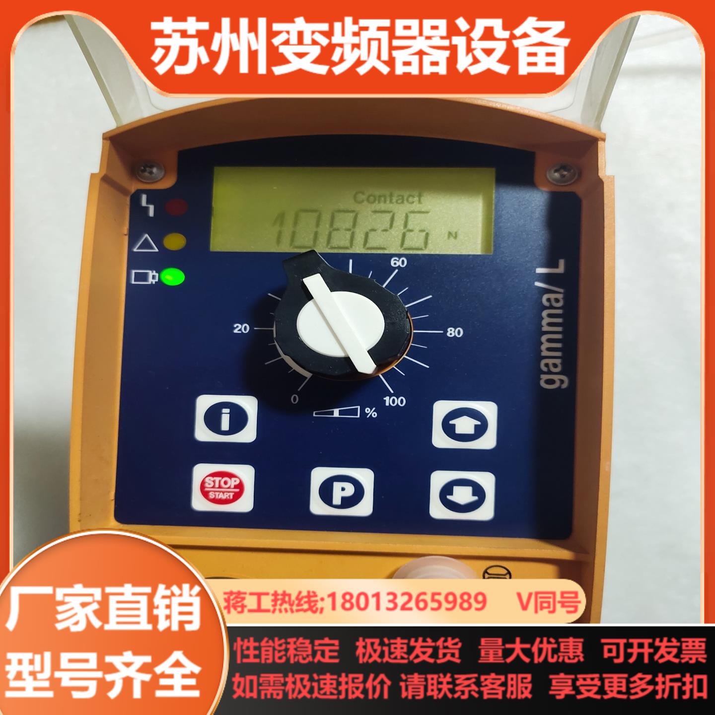 GammaL 精密计量泵GALA1005SST000U