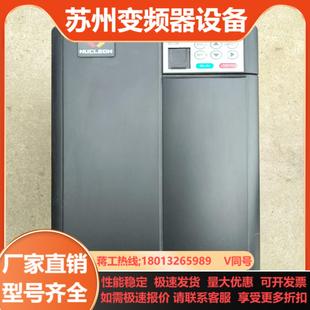 NUCLEON变频器