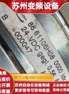 86 61106H08 0000 IDXC 05903483