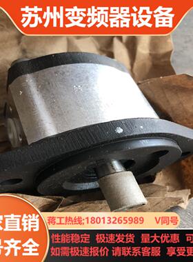 力士乐齿轮泵0510525033  AZPF-1X-011R