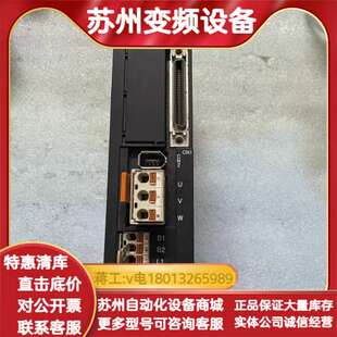 三协Sankyo伺服驱动器DA22411！400W大功率，1
